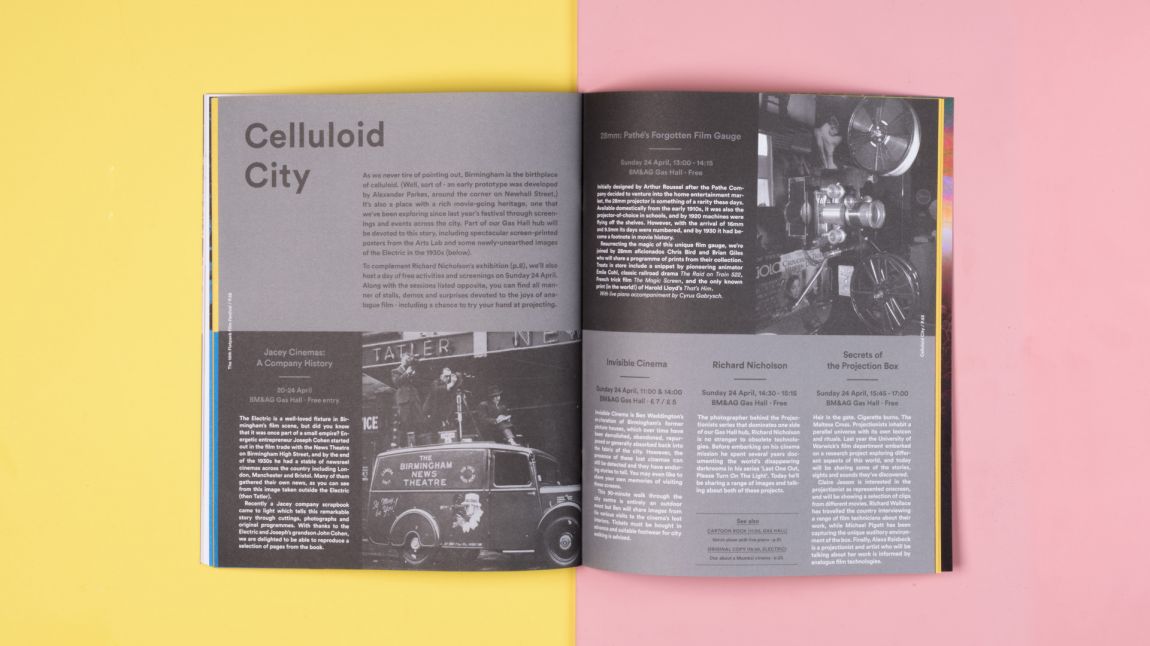 Flatpack電影節品牌形象設計案例