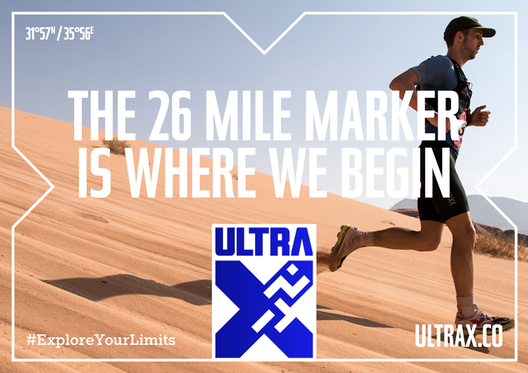 體育運動品牌設計理念研究，品牌設計策略分析