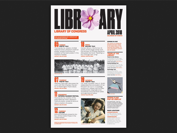 美國國會圖書館視覺vi設計內容分析
