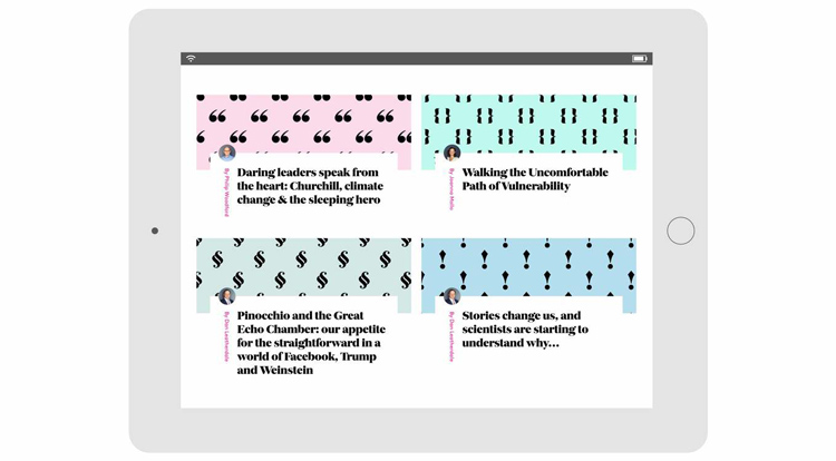 企業品牌形象塑造策略分析
