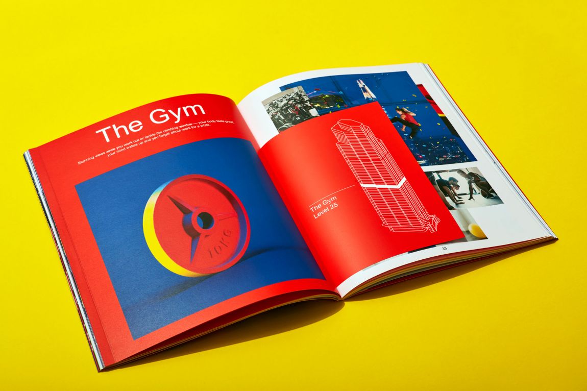 共享聯(lián)合辦公空間Meme品牌空間形象設計方向，多彩原創(chuàng)形象設計