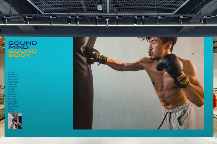 Asics專業(yè)定制跑步鞋重塑品牌形象，定位為體育運(yùn)動的樂趣