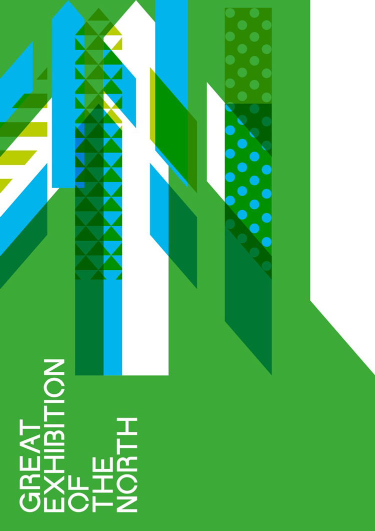 北方大展多功能整體vi形象設計