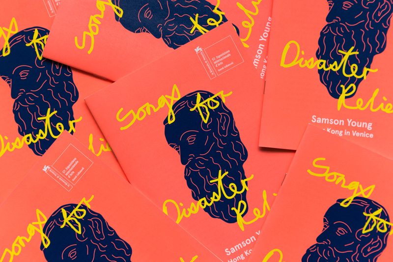 威尼斯雙年展香港館品牌形象視覺識別系統(tǒng)設(shè)計