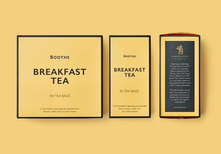 貨架陳列茶葉產品包裝設計