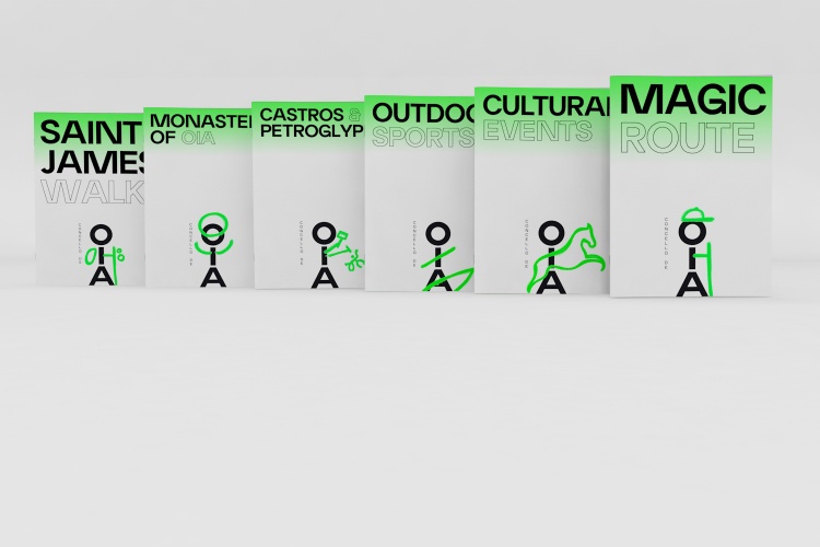 西班牙加利西亞的小鎮(zhèn)旅游景區(qū)logo設(shè)計(jì), 視覺vi設(shè)計(jì)