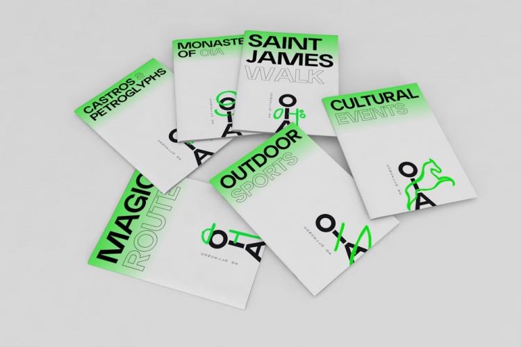 西班牙加利西亞的小鎮(zhèn)旅游景區(qū)logo設(shè)計(jì), 視覺vi設(shè)計(jì)