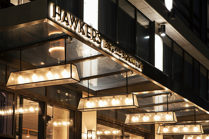 倫敦酒店餐館酒吧品牌設(shè)計(jì)