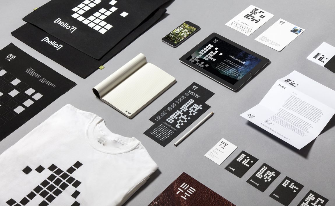 外星人發(fā)現(xiàn)組織形象塑造