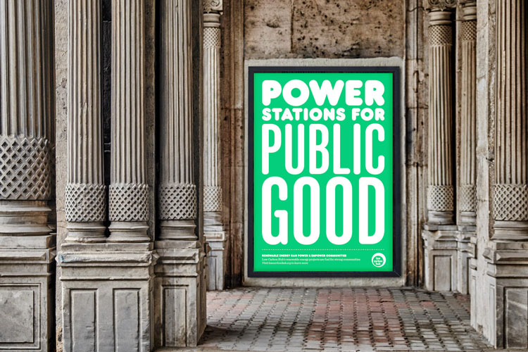 Carbon Hub品牌形象設計