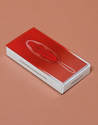 超薄衛生棉條包裝設計