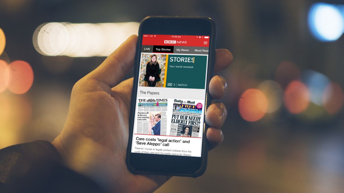 BBC新聞頻道視覺形象塑造