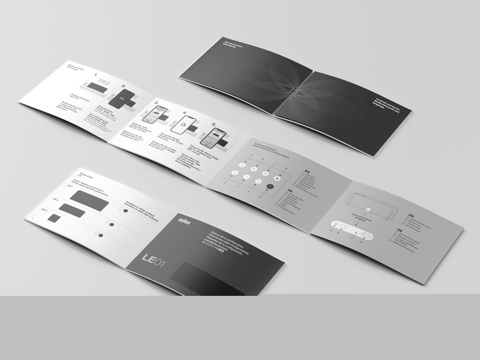 Braun音響音箱企業logo設計,畫冊設計
